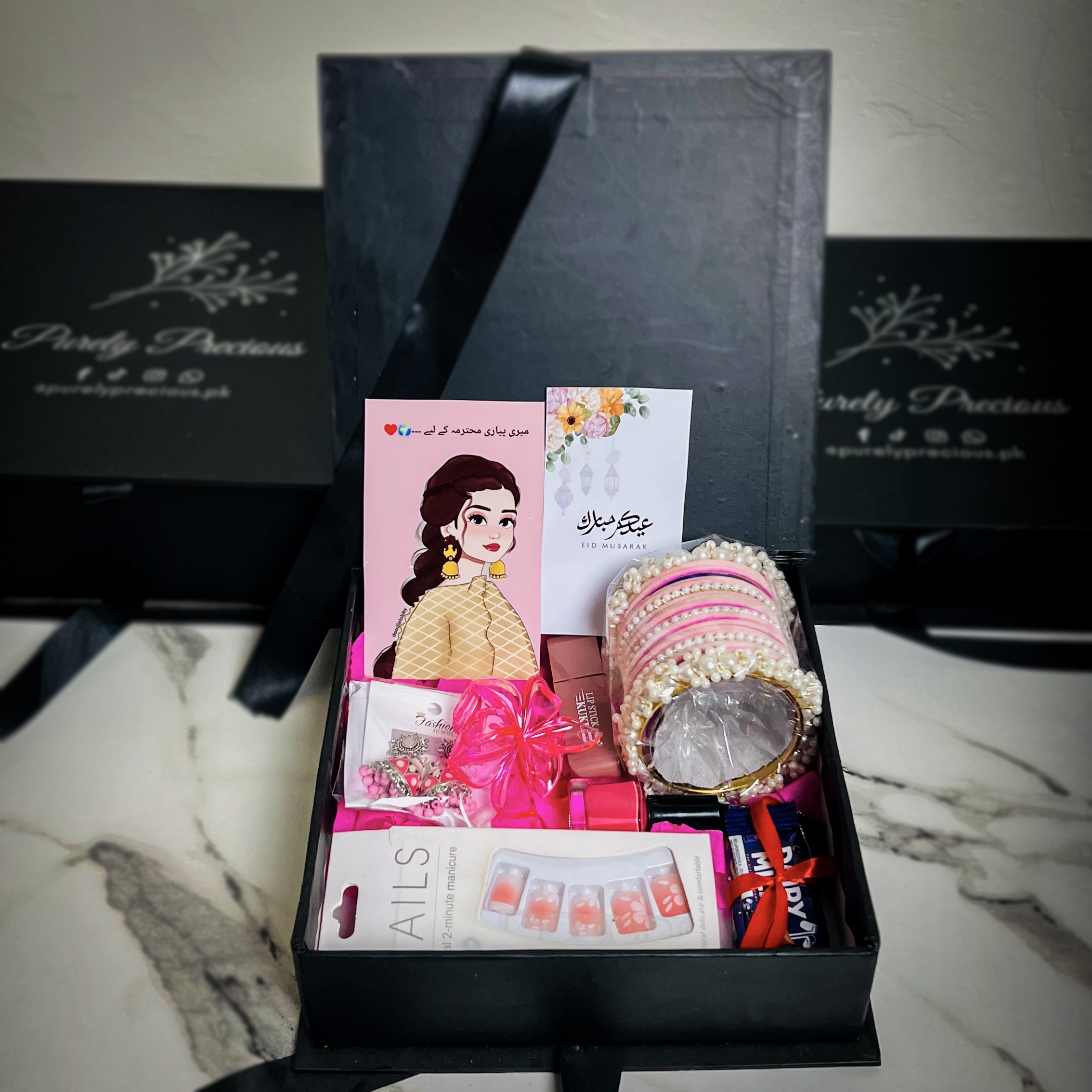Mini Eid Box